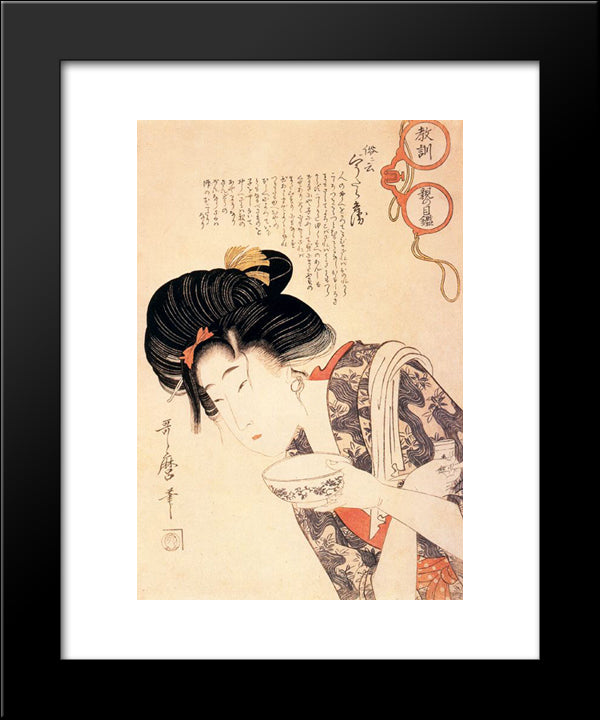 Middle Class Mother And Daughter 20x24 Black Modern Wood Framed Art Print Poster by Utamaro, Kitagawa