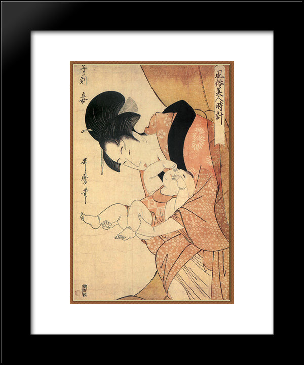 Midnight The Hour Of The Rat 20x24 Black Modern Wood Framed Art Print Poster by Utamaro, Kitagawa