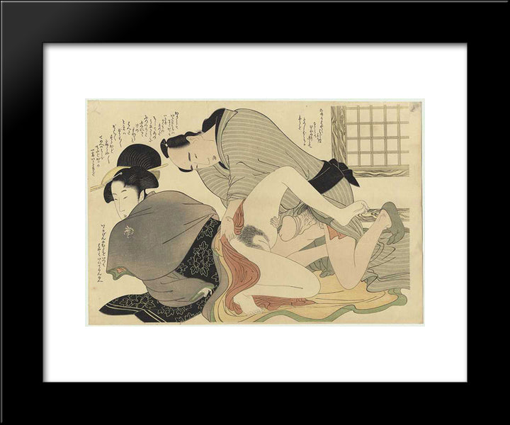 Prelude To Desire 20x24 Black Modern Wood Framed Art Print Poster by Utamaro, Kitagawa