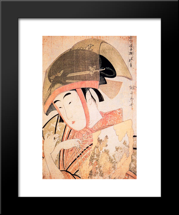 Sparrow Dance Yoshiwara 20x24 Black Modern Wood Framed Art Print Poster by Utamaro, Kitagawa