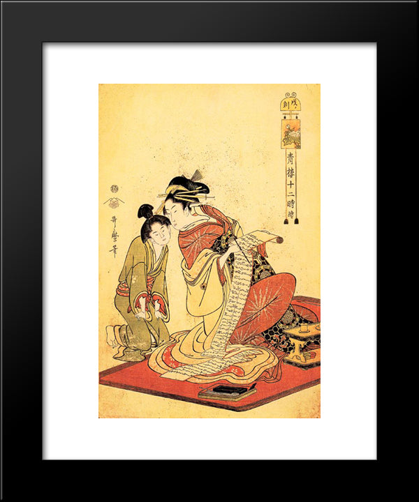 The Hour Of The Dragon 20x24 Black Modern Wood Framed Art Print Poster by Utamaro, Kitagawa