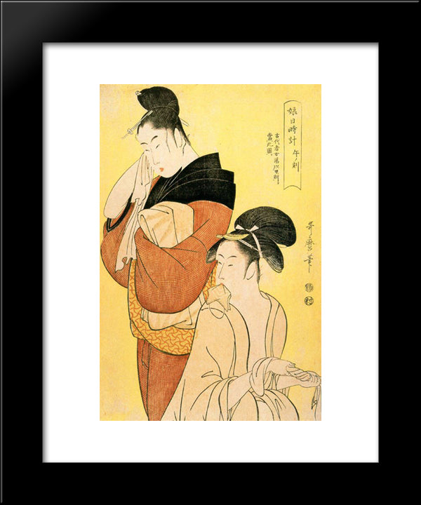 The Hour Of The Oxx 20x24 Black Modern Wood Framed Art Print Poster by Utamaro, Kitagawa