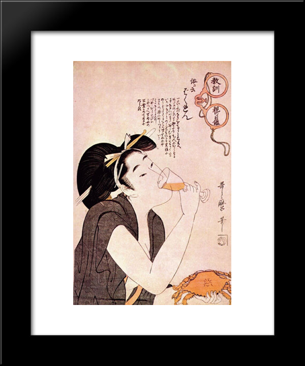 The Hussy 20x24 Black Modern Wood Framed Art Print Poster by Utamaro, Kitagawa
