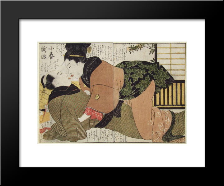 The Kiss 20x24 Black Modern Wood Framed Art Print Poster by Utamaro, Kitagawa