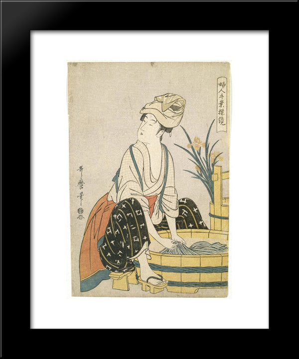 Washing Clothes 20x24 Black Modern Wood Framed Art Print Poster by Utamaro, Kitagawa