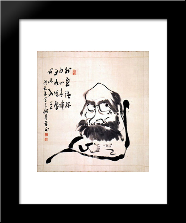 Daruma 20x24 Black Modern Wood Framed Art Print Poster by Soen, Kogaku