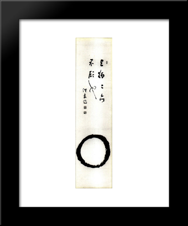 Enso 20x24 Black Modern Wood Framed Art Print Poster by Soen, Kogaku