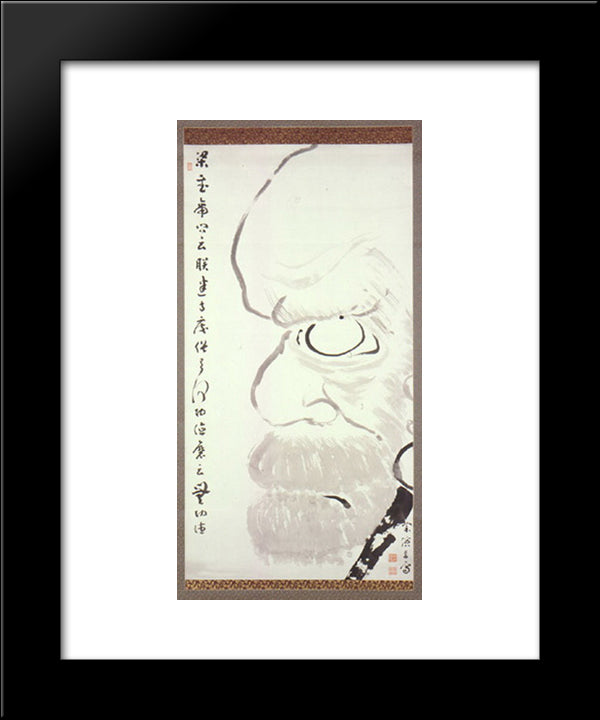 Giant Daruma 20x24 Black Modern Wood Framed Art Print Poster by Soen, Kogaku