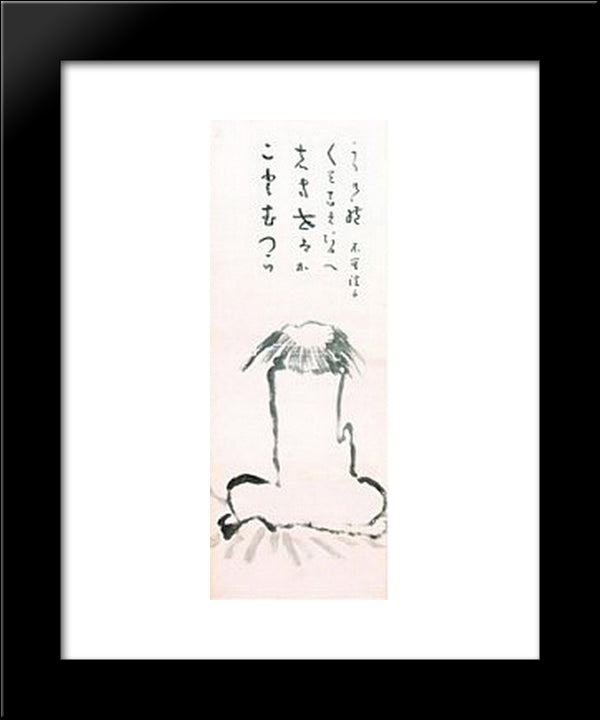 Menpeki (Wall Gazing) Daruma 20x24 Black Modern Wood Framed Art Print Poster by Soen, Kogaku