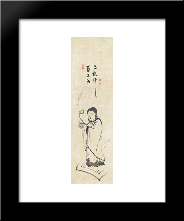Kogan Gengei-Shotoku Taishi 20x24 Black Modern Wood Framed Art Print Poster by Gengei, Kogan