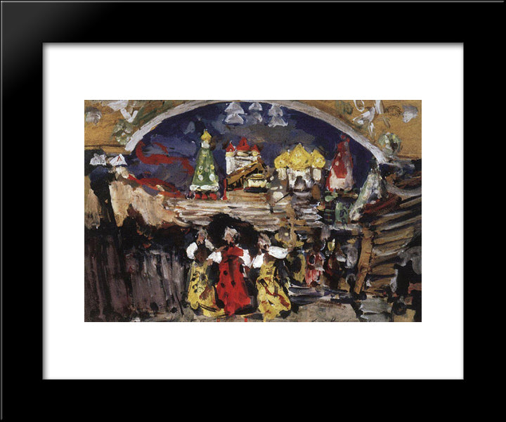 On The Square 20x24 Black Modern Wood Framed Art Print Poster by Korovin, Konstantin
