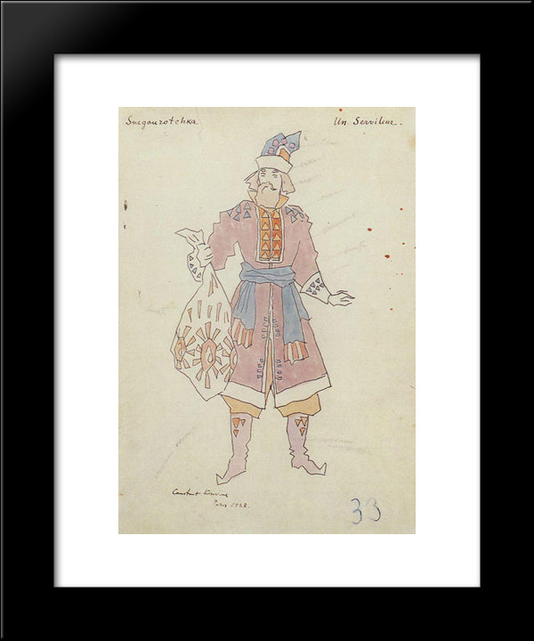 Servant 20x24 Black Modern Wood Framed Art Print Poster by Korovin, Konstantin