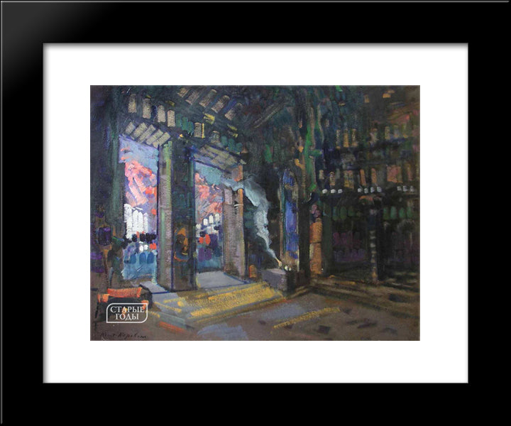 Theatre 20x24 Black Modern Wood Framed Art Print Poster by Korovin, Konstantin