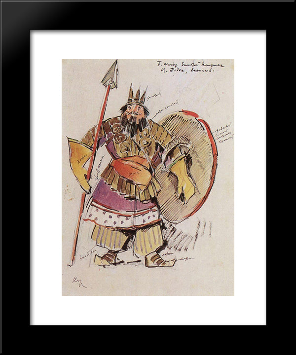 Tsar Dadon Military 20x24 Black Modern Wood Framed Art Print Poster by Korovin, Konstantin