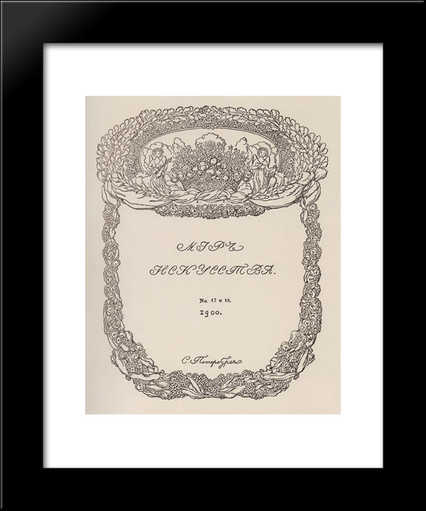 Cover Of The Magazine 'World Of Art' 20x24 Black Modern Wood Framed Art Print Poster by Somov, Konstantin