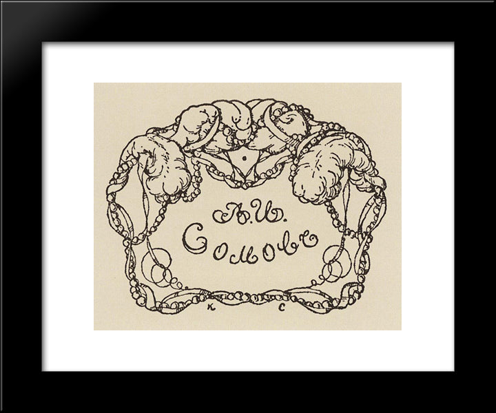 Exlibris Of A. Somov 20x24 Black Modern Wood Framed Art Print Poster by Somov, Konstantin