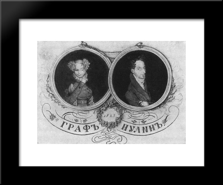 Natalia Pavlovna And Earl Nulin 20x24 Black Modern Wood Framed Art Print Poster by Somov, Konstantin