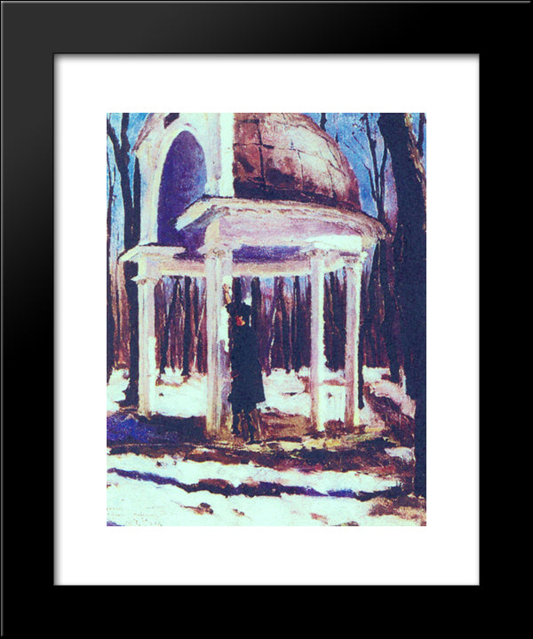 Lefortovsky Garden In Moscow 20x24 Black Modern Wood Framed Art Print Poster by Yuon, Konstantin
