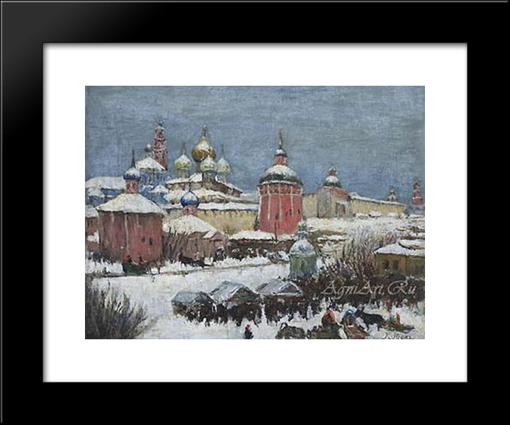 Sergiyev Posad 20x24 Black Modern Wood Framed Art Print Poster by Yuon, Konstantin