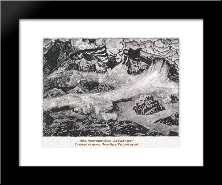 So Be Light 20x24 Black Modern Wood Framed Art Print Poster by Yuon, Konstantin