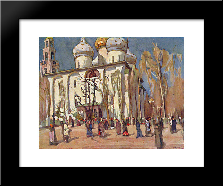 The Celebration Day 20x24 Black Modern Wood Framed Art Print Poster by Yuon, Konstantin