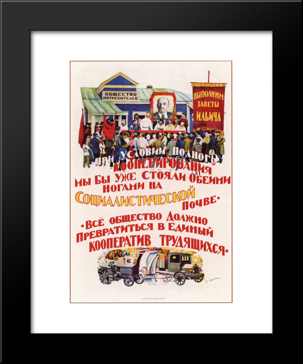 Under Condition Of Full Co - Operation 20x24 Black Modern Wood Framed Art Print Poster by Yuon, Konstantin