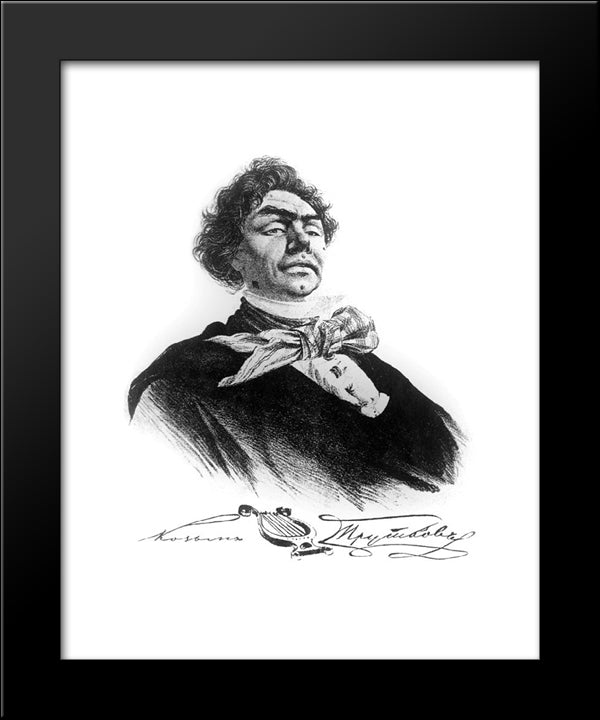 Kozma Prutkov 20x24 Black Modern Wood Framed Art Print Poster by Lagorio, Lev