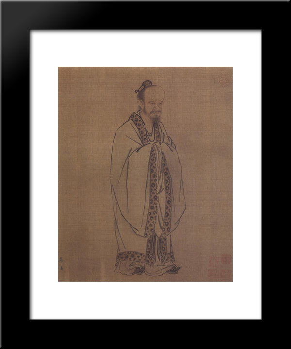 Confucius 20x24 Black Modern Wood Framed Art Print Poster by Ma Yuan