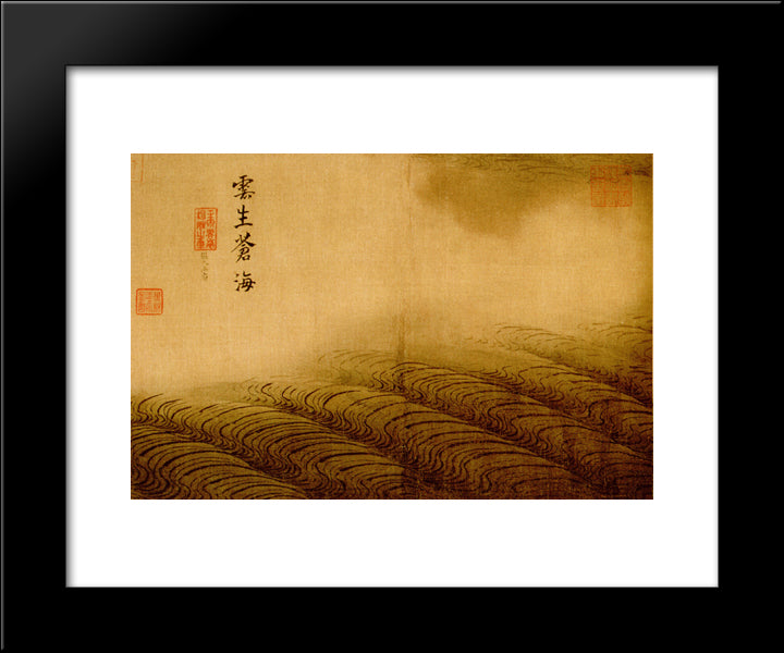 Water Album - Clouds Rising From The Green Sea 20x24 Black Modern Wood Framed Art Print Poster by Ma Yuan