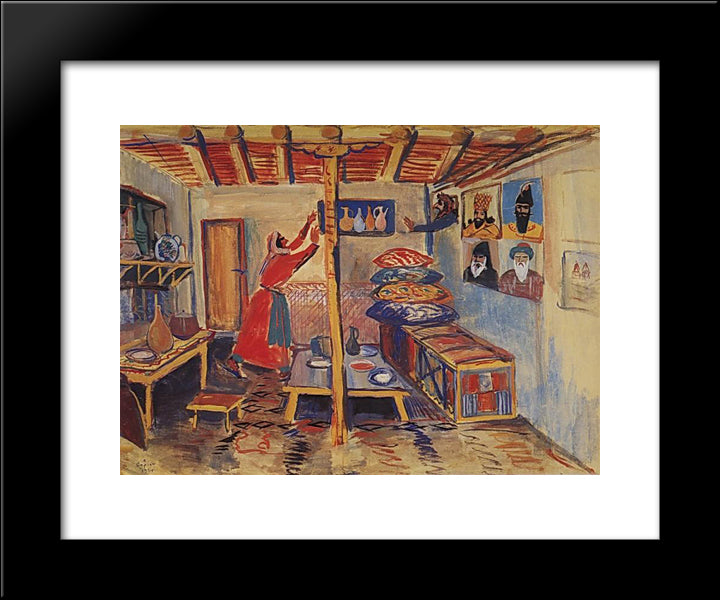A Room 20x24 Black Modern Wood Framed Art Print Poster by Saryan, Martiros