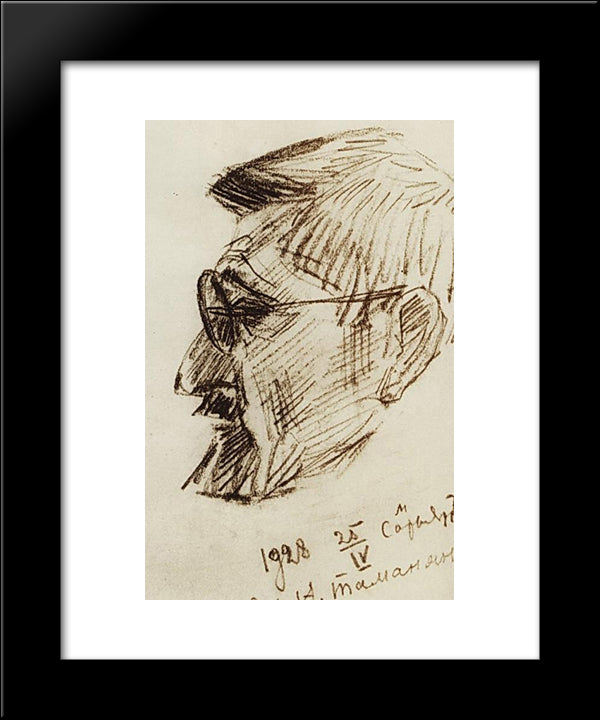 Alexander Tamanyan 20x24 Black Modern Wood Framed Art Print Poster by Saryan, Martiros