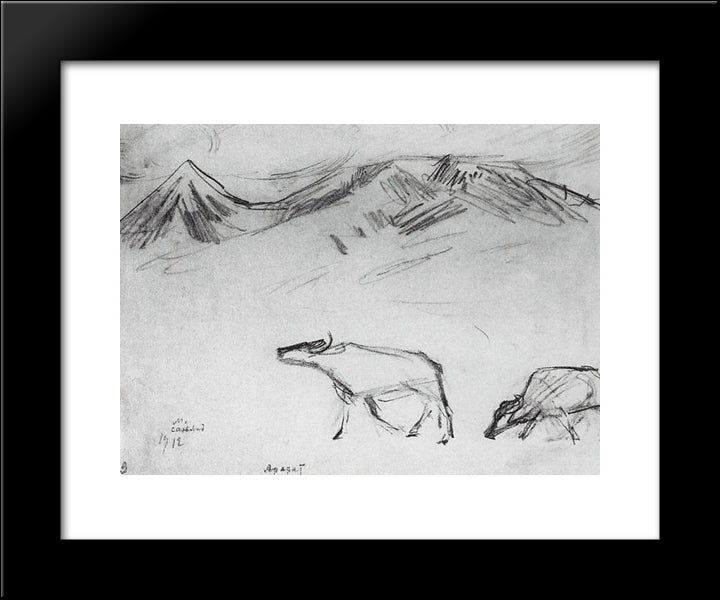 Ararat 20x24 Black Modern Wood Framed Art Print Poster by Saryan, Martiros