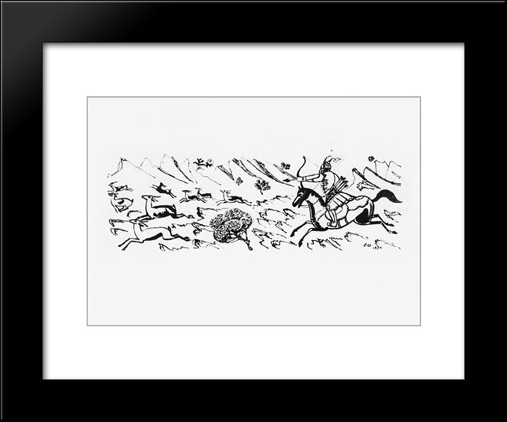 Illustration To A Poem By Firdausi 'Shahnameh' 20x24 Black Modern Wood Framed Art Print Poster by Saryan, Martiros