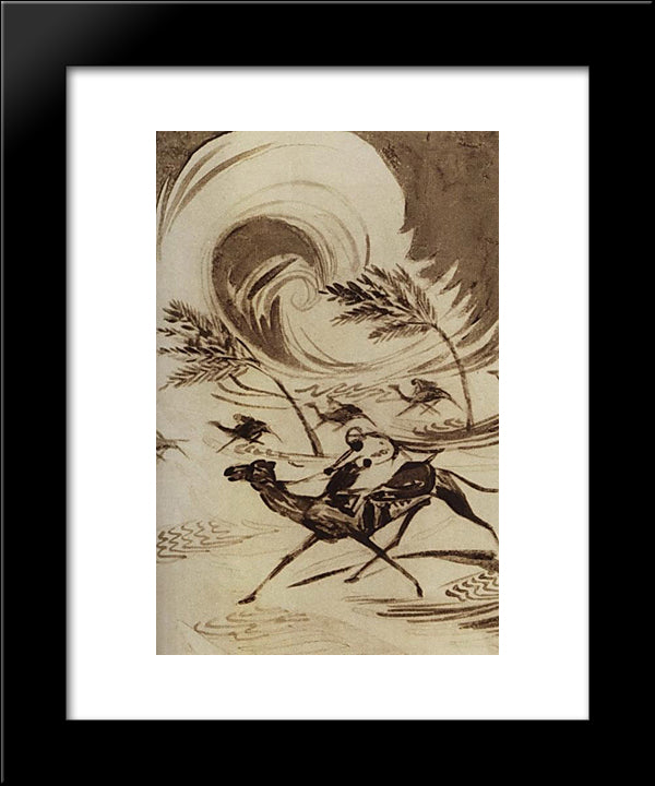 Illustration To Poem By A. Isahakyan 'Abu Lala Mahari' 20x24 Black Modern Wood Framed Art Print Poster by Saryan, Martiros