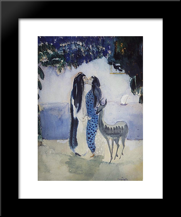Love 20x24 Black Modern Wood Framed Art Print Poster by Saryan, Martiros