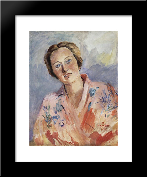 Portrait Of A Ballerina Galina Ulanova 20x24 Black Modern Wood Framed Art Print Poster by Saryan, Martiros