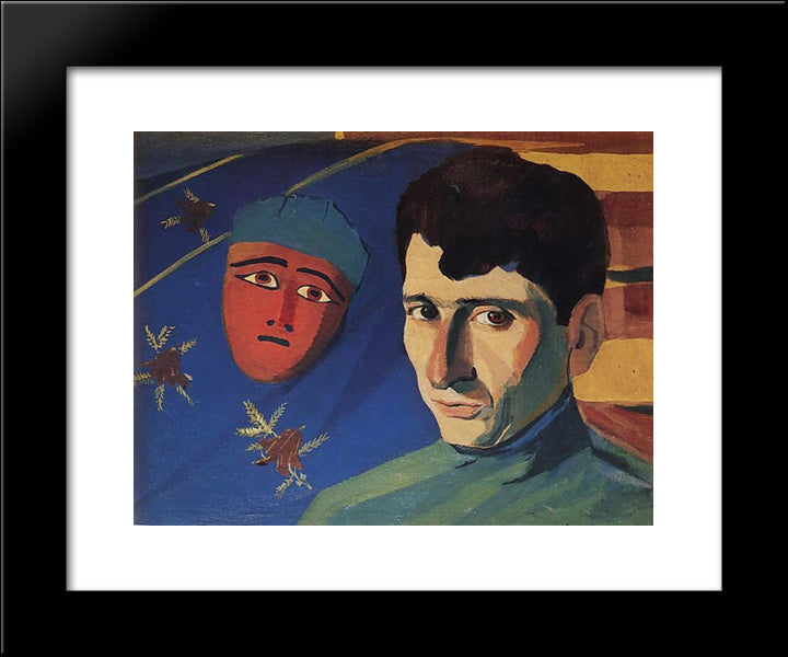 Portrait Of The Poet Yeghishe Charents 20x24 Black Modern Wood Framed Art Print Poster by Saryan, Martiros