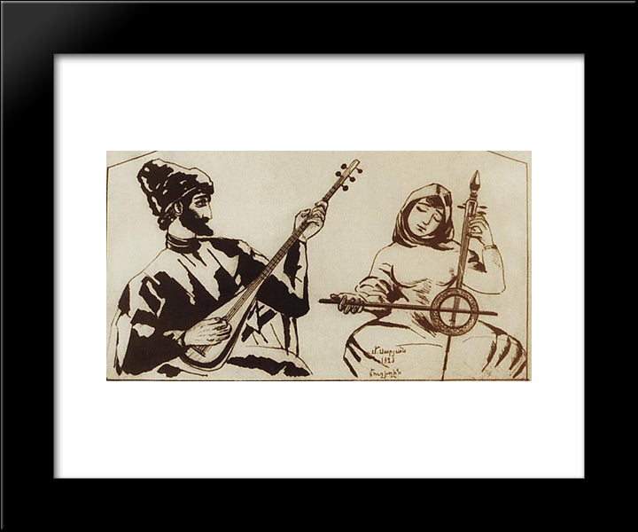 Sayat Nova 20x24 Black Modern Wood Framed Art Print Poster by Saryan, Martiros