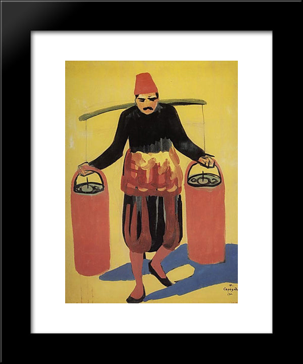 Seller Of Lemonade 20x24 Black Modern Wood Framed Art Print Poster by Saryan, Martiros