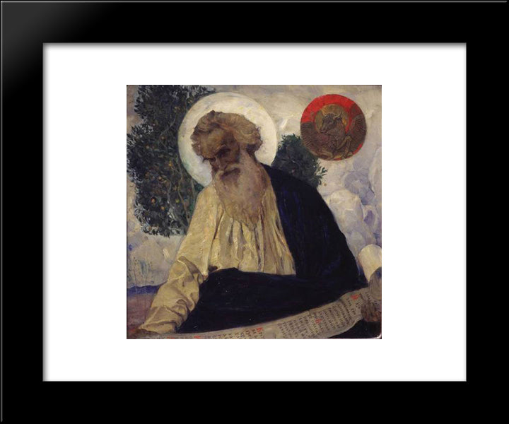 St. Luke The Apostle 20x24 Black Modern Wood Framed Art Print Poster by Nesterov, Mikhail
