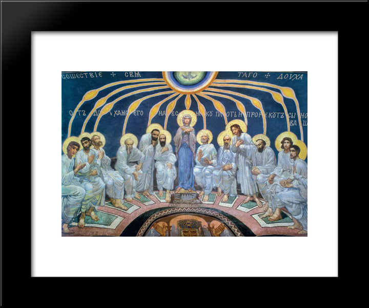 Descent Of Holy Spirit On The Apostles 20x24 Black Modern Wood Framed Art Print Poster by Vrubel, Mikhail