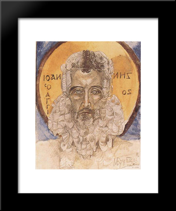 Head Of St. John The Baptist 20x24 Black Modern Wood Framed Art Print Poster by Vrubel, Mikhail
