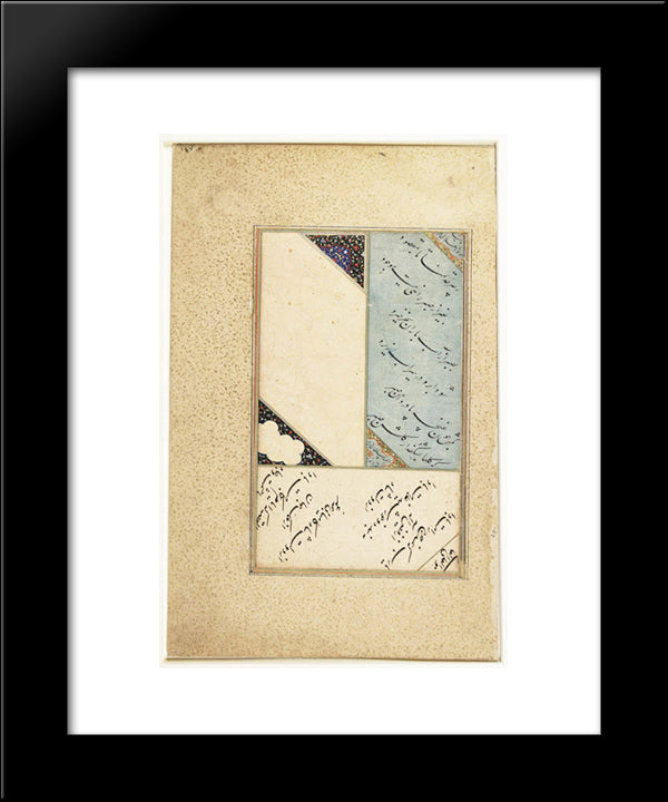 Panel 20x24 Black Modern Wood Framed Art Print Poster by Tabrizi, Mir Ali