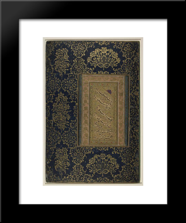 Prayers For Safety And Success 20x24 Black Modern Wood Framed Art Print Poster by Tabrizi, Mir Ali