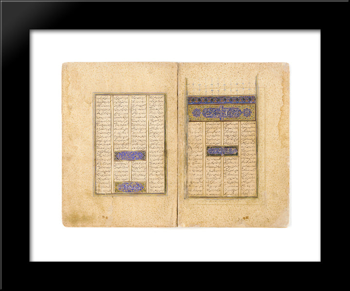 Unknown Title 20x24 Black Modern Wood Framed Art Print Poster by Tabrizi, Mir Ali