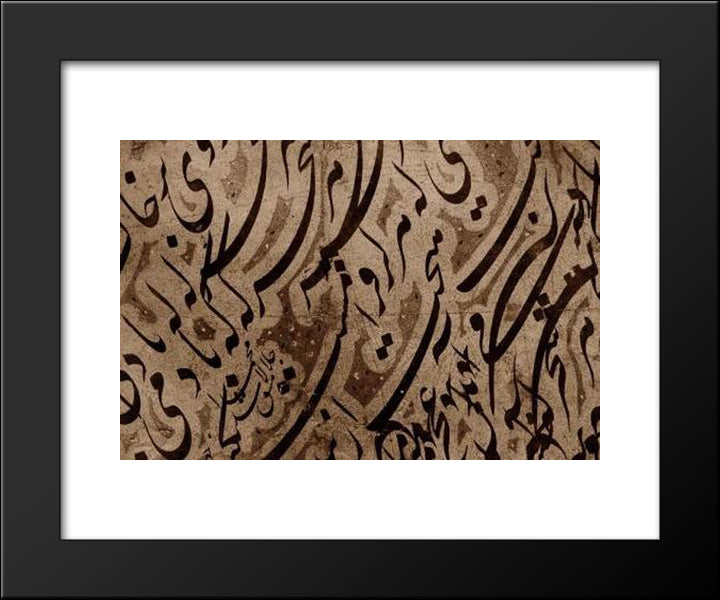 Calligraphy Exercises (Detail) 20x24 Black Modern Wood Framed Art Print Poster by Hassani, Mir Emad