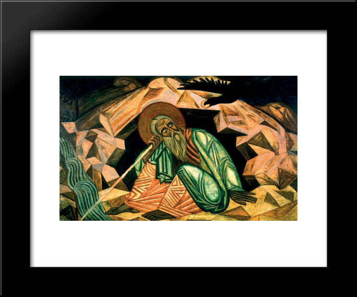 Prophet Elijah 20x24 Black Modern Wood Framed Art Print Poster by Boichuk, Mykhailo