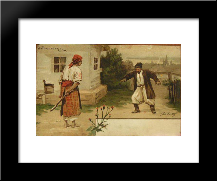 Going Home 20x24 Black Modern Wood Framed Art Print Poster by Pymonenko, Mykola