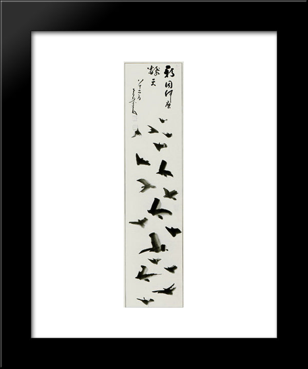 Crows 20x24 Black Modern Wood Framed Art Print Poster by Nantenbo, Nakahara