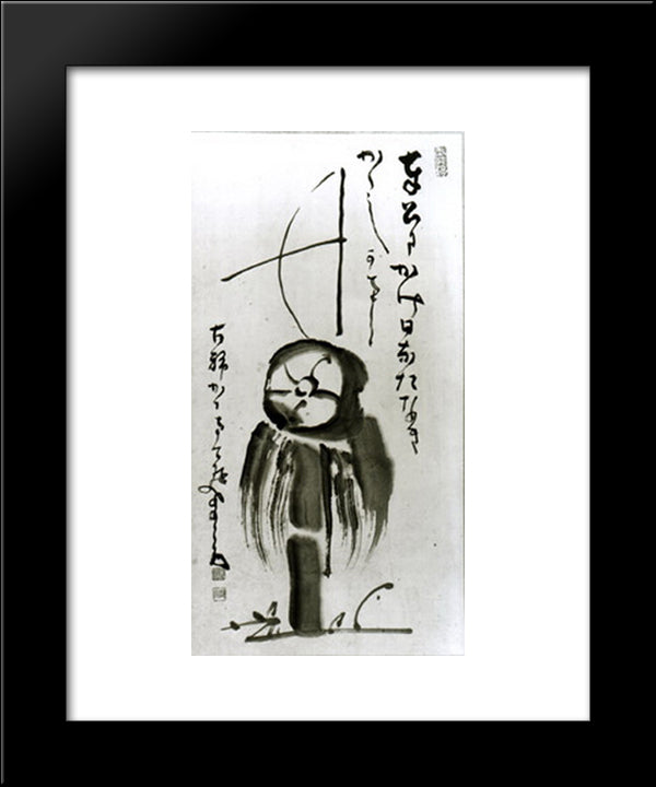 Scarecrow 20x24 Black Modern Wood Framed Art Print Poster by Nantenbo, Nakahara